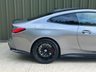 USED 2022 22 BMW M4 3.0 BiTurbo Competition Coupe 2dr Petrol Steptronic Euro 6 (s/s) (510 ps) 