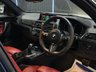 USED 2017 67 BMW 2 SERIES 3.0 M240i Coupe 2dr Petrol Auto Euro 6 (s/s) (340 ps) *HEATED SEATS* *H/K* *PRO NAV*