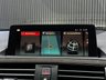 USED 2017 67 BMW 2 SERIES 3.0 M240i Coupe 2dr Petrol Auto Euro 6 (s/s) (340 ps) *HEATED SEATS* *H/K* *PRO NAV*