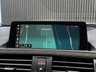 USED 2017 67 BMW 2 SERIES 3.0 M240i Coupe 2dr Petrol Auto Euro 6 (s/s) (340 ps) *HEATED SEATS* *H/K* *PRO NAV*