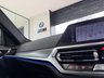USED 2021 21 BMW 4 SERIES 3.0 M440i MHT Auto xDrive Euro 6 (s/s) 2dr PERFORMANCEKIT+MPRO+20S+WOW