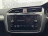 USED 2019 19 VOLKSWAGEN TIGUAN 1.5 TSI EVO SE Navigation SUV 5dr Petrol Manual Euro 6 (s/s) (130 ps) 2 KEYS, FSH. LOW MILES