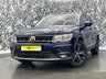 USED 2019 19 VOLKSWAGEN TIGUAN 1.5 TSI EVO SE Navigation SUV 5dr Petrol Manual Euro 6 (s/s) (130 ps) 2 KEYS, FSH. LOW MILES
