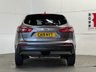 USED 2019 19 NISSAN QASHQAI 1.3 DIG-T N-Connecta SUV 5dr Petrol Manual Euro 6 (s/s) (140 ps) 