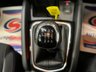 USED 2019 19 NISSAN QASHQAI 1.3 DIG-T N-Connecta SUV 5dr Petrol Manual Euro 6 (s/s) (140 ps) 