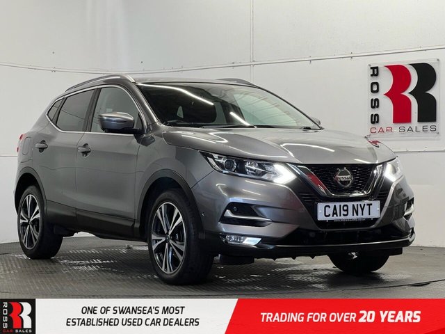 View our Nissan Qashqai range