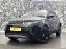 USED 2019 69 LAND ROVER RANGE ROVER EVOQUE 2.0 D150 S SUV 5dr Diesel Manual FWD Euro 6 (s/s) (150 ps) 2 KEYS, HISTORY, LEATHER