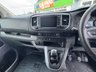 USED 2021 21 VAUXHALL VIVARO 1.5 Turbo D 2900 Sportive Panel Van 5dr Diesel Manual L2 H1 Euro 6 (s/s) (100 ps) This 2021 Vauxhall Vivaro presents a superb ownership proposition, having been meticulously maintained by just one owner from new.  As a 1.5 Turbo D 2900 Sportive L2 H1 Euro 6 model, it combines a fuel efficient 1.5 litre diesel engine with the practical Sportive trim.  This Euro 6 compliant vehicle is designed for efficiency and reliability, making it a sensible choice for your business needs. The Vivaro Sportive boasts an impressive cargo volume of 6100 litres.