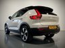USED 2021 71 VOLVO XC40 1.5h T4 Recharge 10.7kWh R-Design SUV 5dr Petrol Plug-in Hybrid Auto Euro 6 (s/s) (211 ps) 