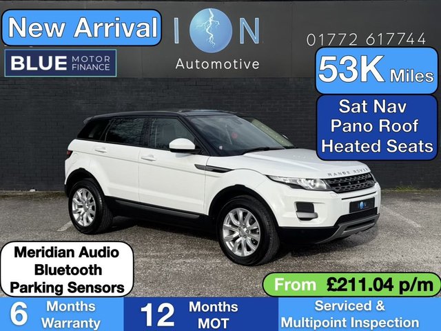 2014 LAND ROVER RANGE