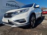 USED 2016 65 HONDA CR-V 1.6 i-DTEC SR 4WD Euro 6 (s/s) 5dr *TWO OWNERS AND HISTORY*
