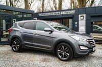 USED 2015 15 HYUNDAI SANTA FE 2.2 CRDi Premium SE SUV 5dr Diesel Auto 4WD Euro 5 (7 seat) (194 bhp) 