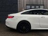 USED 2018 18 MERCEDES-BENZ E-CLASS 2.0 E300 AMG Line (Premium Plus) Coupe 2dr Petrol G-Tronic+ Euro 6 (s/s) (245 ps) MERCEDES-BENZ E-CLASS 2.0 E300 AMG Line (Premium Plus)
