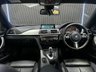 USED 2017 17 BMW 4 SERIES 3.0 435d M Sport Coupe 2dr Diesel Auto xDrive Euro 6 (s/s) (313 ps) *SUNROOF* *H/K* *HUD*