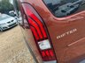 USED 2020 70 PEUGEOT RIFTER 1.5 BLUEHDI ALLURE MPV 5dr EURO 6 * L&C GROUP SHALL BEAT ANY 'WE BUY CARS VALUATION' FOR YOUR PART EXCHANGE *