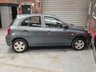 USED 2015 65 NISSAN MICRA 1.2 Visia Hatchback 5dr Petrol Manual Euro 5 (80 ps) Nissan Micra