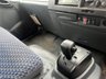 USED 2021 71 ISUZU FORWARD 0.0L 