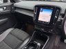 USED 2019 19 VOLVO XC40 2.0 T4 R-Design Pro SUV 5dr Petrol Auto AWD Euro 6 (s/s) (190 ps) HERE AT MOTOR SWITCH YOUR NEW MOTOR IS JUST A SWITCH AWAY WITH THIS VOLVO XC40 T4 R-DESIGN PRO SUV 5DR 2.0 PETROL AUTOMATIC AWD EURO 6, WHICH COMES WITH A FULL 12 MONTHS NATIONWIDE WARRANTY AND ALSO COMES WITH A FULL 12 MONTHS MOT, THIS VEHICLE IS ALSO WELL MAINTAINED WITH 6 X SERVICE HISTORY STAMPS AND WILL BE FRESHLY SERVICED BEFORE IT LEAVES US TO BRING IT BACK UP TO DATE, WITH ONLY 2 FORMER KEEPERS, FINANCE AVAILABLE FROM 9.9% APR, DELIVERY AVAILABLE, PART EX WELCOME FULLY VALETED