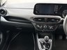 USED 2020 70 HYUNDAI I10 1.0 SE Connect Hatchback 5dr Petrol Manual Euro 6 (s/s) (67 ps) + SERVICE HISTORY + 18" ALLOY WHEELS + FIVE (5) SPEED MANUAL GEARBOX + DAYTIME RUNNING LIGHTS + LOW MILE AGE + GREAT LITTLE CAR + AUTO HEADLIGHTS + REAR CAMERA + CLIMATE CONTROL + CRUISE CONTROL + BLUETOOTH / TELEPHONE PREPARATION + RADIO / USB / DAB / MP3 PLAYER + MUCH MUCH MORE...