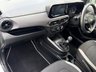 USED 2020 70 HYUNDAI I10 1.0 SE Connect Hatchback 5dr Petrol Manual Euro 6 (s/s) (67 ps) + SERVICE HISTORY + 18" ALLOY WHEELS + FIVE (5) SPEED MANUAL GEARBOX + DAYTIME RUNNING LIGHTS + LOW MILE AGE + GREAT LITTLE CAR + AUTO HEADLIGHTS + REAR CAMERA + CLIMATE CONTROL + CRUISE CONTROL + BLUETOOTH / TELEPHONE PREPARATION + RADIO / USB / DAB / MP3 PLAYER + MUCH MUCH MORE...