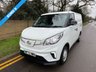 USED 2022 72 MAXUS EDELIVER 3 50.23kWH Electric 122BHP Auto FWD L1 SWB LOW ROOF PANEL VAN REVERSE CAM+AUTO+ FULLY ELECTRIC