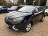 USED 2016 66 MG GS 1.5 TGI Excite SUV 5dr Petrol Manual Euro 6 (s/s) (160 ps) LONG MOT UNTIL 02.01.2027+DAB RADIO-CD-MP3+BLUETOOTH CONNECTION+AIR-CONDITIONING+CRUISE CONTROL+AUTOMATIC HEADLIGHT ACTIVATION+PARKING ASSISTANCE WITH PARKING CAMERA'BLACK PEARL' PAINT+17 INCH ALLOY WHEELS.