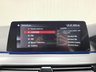 USED 2017 17 BMW 5 SERIES 2.0 530i M Sport Auto Euro 6 (s/s) 4dr HTD SEATS/NAV/CAM/APPLE PLAY