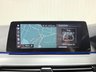 USED 2017 17 BMW 5 SERIES 2.0 530i M Sport Auto Euro 6 (s/s) 4dr HTD SEATS/NAV/CAM/APPLE PLAY