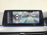 USED 2017 17 BMW 5 SERIES 2.0 530i M Sport Auto Euro 6 (s/s) 4dr HTD SEATS/NAV/CAM/APPLE PLAY