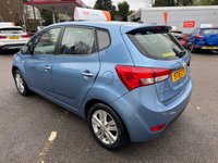 USED 2015 15 HYUNDAI IX20 1.4 Active Hatchback 5dr Petrol Manual Euro 5 (90 bhp) SOLD WITH FRESH MOT & SERVICE