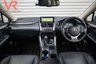 USED 2019 68 LEXUS NX 2.5 300h Premium SUV 5dr Petrol Hybrid E-CVT 4WD Euro 6 (s/s) (197 ps) Bluetooth + Reverse Camera + Wireless Phone Charging