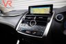 USED 2019 68 LEXUS NX 2.5 300h Premium SUV 5dr Petrol Hybrid E-CVT 4WD Euro 6 (s/s) (197 ps) Bluetooth + Reverse Camera + Wireless Phone Charging