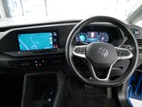 USED 2024 24 VOLKSWAGEN CADDY MAXI C20 2.0 TDI 122 BHP COMMERCE PRO DSG AUTO ( LEATHER ) DSG AUTO | MAXI LONG | SAT NAV | LEATHER !