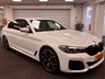 USED 2020 70 BMW 5 SERIES 2.0 520d MHT M Sport Saloon 4dr Diesel Hybrid Steptronic Euro 6 (s/s) (190 ps) UK DELIVERY FLAT FEE &pound;250 (SUBJECT TO DEAL) *OVER 100 IMAGES ON OUR WEBSITE*BESPOKE FINANCE ARRANGED*PART EXCHANGE WELCOME*ALL VEHICLES HPI CLEAR