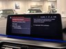 USED 2020 70 BMW 5 SERIES 2.0 520d MHT M Sport Saloon 4dr Diesel Hybrid Steptronic Euro 6 (s/s) (190 ps) UK DELIVERY FLAT FEE &pound;250 (SUBJECT TO DEAL) *OVER 100 IMAGES ON OUR WEBSITE*BESPOKE FINANCE ARRANGED*PART EXCHANGE WELCOME*ALL VEHICLES HPI CLEAR