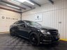 USED 2015 15 MERCEDES-BENZ C-CLASS 2.1 C220 CDI AMG Sport Edition Coupe 2dr Diesel G-Tronic+ Euro 5 (s/s) (170 ps) 7 SERVICES