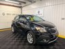 USED 2016 65 VAUXHALL MOKKA 1.6 CDTi Exclusiv SUV 5dr Diesel Manual 2WD Euro 6 (s/s) (136 ps) BLUETOOTH / CRUISE CONTROL