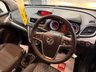 USED 2016 65 VAUXHALL MOKKA 1.6 CDTi Exclusiv SUV 5dr Diesel Manual 2WD Euro 6 (s/s) (136 ps) BLUETOOTH / CRUISE CONTROL