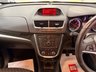 USED 2016 65 VAUXHALL MOKKA 1.6 CDTi Exclusiv SUV 5dr Diesel Manual 2WD Euro 6 (s/s) (136 ps) BLUETOOTH / CRUISE CONTROL