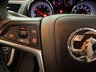 USED 2016 65 VAUXHALL MOKKA 1.6 CDTi Exclusiv SUV 5dr Diesel Manual 2WD Euro 6 (s/s) (136 ps) 3 OWNERS FROM NEW / BT / CRUISE