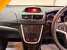 USED 2016 65 VAUXHALL MOKKA 1.6 CDTi Exclusiv SUV 5dr Diesel Manual 2WD Euro 6 (s/s) (136 ps) 3 OWNERS FROM NEW / BT / CRUISE