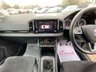 USED 2018 68 SKODA KAROQ 1.5 TSI SE L SUV 5dr Petrol Manual Euro 6 (s/s) (150 ps) ONE OWNER+8 INCH TOUCHSCREEN SATELLITE NAVIGATION SYSTEM+DAB DIGITAL RADIO+BLUETOOTH+DUAL ZONE CLIMATE CONTROL AIR-CONDITIONING+CRUISE CONTROL+ LUXURIOUS HEATED SEATS+AUTOMATIC HEADLIGHT ACTIVATION+RAIN-SENSING WINDSCREEN WIPERS+FRONT & REAR PARKING ASSISTANCE WITH PARKING CAMERA+'QUARTZ GREY' PAINT+18 INCH ALLOY WHEELS.