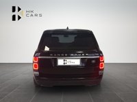 USED 2020 70 LAND ROVER RANGE ROVER 2.0 P400e 13.1kWh Westminster SUV 5dr Petrol Plug-in Hybrid Auto 4WD Euro 6 (s/s) (404 ps) TV, Sunroof, Cool box