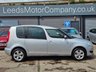 USED 2013 63 SKODA ROOMSTER 1.2 TSI SE Action MPV 5dr Petrol Manual Euro 5 (86 ps) FULL SERVICE HISTORY -- MOT FEB 27 -- SUNROOF -- PARKING SENSORS