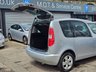 USED 2013 63 SKODA ROOMSTER 1.2 TSI SE Action MPV 5dr Petrol Manual Euro 5 (86 ps) FULL SERVICE HISTORY -- MOT FEB 27 -- SUNROOF -- PARKING SENSORS