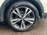 USED 2018 18 NISSAN QASHQAI 1.5 dCi N-Connecta SUV 5dr Diesel Manual Euro 6 (s/s) (110 ps) - PEARL METALLIC PAINT