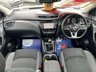 USED 2018 18 NISSAN QASHQAI 1.5 dCi N-Connecta SUV 5dr Diesel Manual Euro 6 (s/s) (110 ps) - PEARL METALLIC PAINT