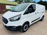 USED 2021 21 FORD TRANSIT CUSTOM 2.0 320 EcoBlue Leader Panel Van 5dr Diesel Manual L2 H1 Euro 6 (s/s) (105 ps) 