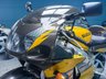 USED 1997 R SUZUKI GSX-R750 SRAD Crunchy 750cc Nationwide Delivery &pound;149 - 9.9% APR