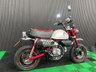 USED 2023 73 HONDA MONKEY FINANCE SPECIALISTS APPLY NOW LOW RATE FINANCE DELIVERY AVAILABLE